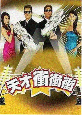 十月片单核验记录 配图